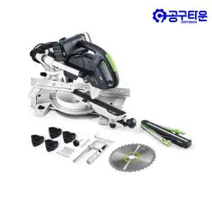 페스툴 KS 60 E-Set 탁상 슬라이드 원형톱 216mm 575491 슬라이딩 각도절단기