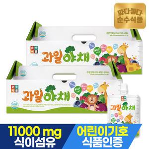 순수식품 과일 야채 주스 2박스(60포x100ml) 하루권장야채 비타민C 어린이음료 식이섬유