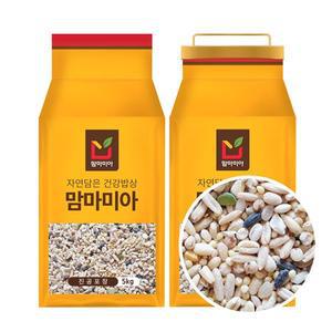 [맘마미아] 20곡 혼합잡곡 10kg/20kg (진공포장)