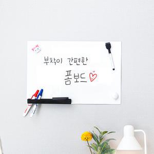 (중형)붙이는 자석 화이트보드 시트지 칠판 보드 모음전