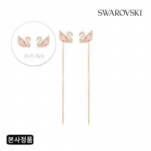 [/본사정품] Swan 이어링 5469990