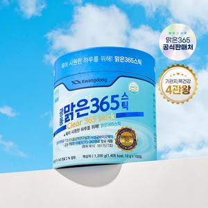 광동 맑은365스틱 100포 3개월 목관리 특허원료 TF-343 전통원료 함유