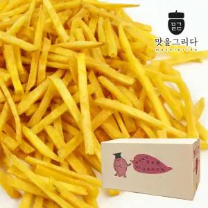 맛을 그리다 대용량 고구마스틱 5kg 벌크