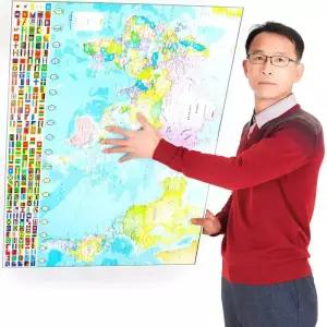 세계지도 창의 상상 퍼즐 169pcs 통합사회 교과 교구