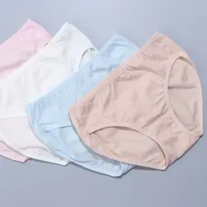 국산 여성 데일리 면스판 삼각팬티