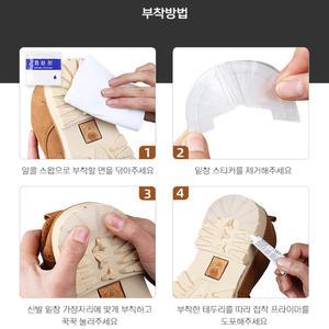 좀비킥스 운동화 신발 밑창 보강 수선 관리 조던 깔창 골든구스 조던1 수명 연장