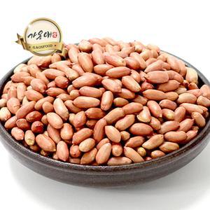 [가온애] 볶음땅콩 1kg x2팩 / 땅콩 볶은땅콩 1kg 구운땅콩 피땅콩 알땅콩 맥주안주 주전부리 견과 견과류