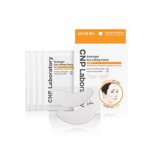 CNP 하이드로겔 아이리프팅 패치 (4매입)