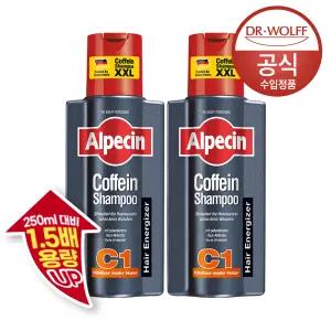 알페신 카페인 샴푸 C1 375ml 2개