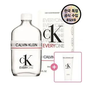 [공식수입원] 캘빈 클라인 에브리원 EDT 100ML (+ 씨케이에브리원샤워젤100ml 증