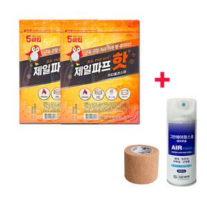 제일파프 핫세트 핫파스10매 그린에어파스쿨 200ml 1개 코바점착붕대 2인치 1개