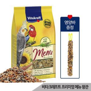 비타크래프트 프리미엄 메뉴 왕관 코뉴어 사료 1kg