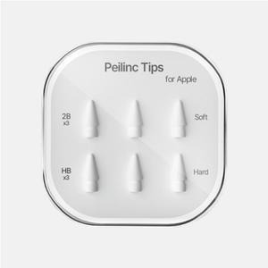 Peilinc 정품 애플펜슬 펜촉 1/2세대 호환 2B HB 총 6개입