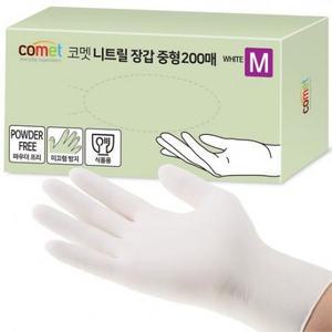 코멧 니트릴장갑 화이트 중(M) × 200매 1개