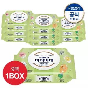 크리넥스 마이비데 클린케어 아쿠아캡 카카오 42매X9팩(1박스)