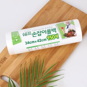 쉐프 손잡이 롤백 비닐팩 비닐 봉투 34x42(150매)