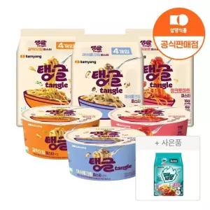 [맵탱1팩증정] 탱글 머쉬룸+갈릭+토마토 3종 set 외 단백질파스타