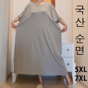92  빅빅사이즈 국산 순면 5XL 7XL 여성 반팔 라운드 롱원피스  여름  잠옷 실내복  임부복  루즈핏  오버핏  박스티  체형커버  홈웨어