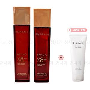 엔프라니 레티노에이트 X8 프로 딥 링클 스킨 150ml + 로션 130ml + 폼클렌징