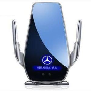 메르세데스 벤츠 핸드폰 거치대 충전기 E클래스 C클래스 GLC260 E300l