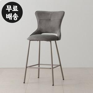 [벤티스가구]슈드 패브릭 바의자 철제 다리 까페 빠 체어 높은 홈바 까페 테라스(그레이)