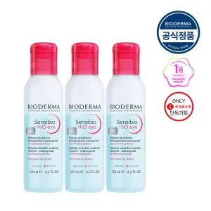 [롯데단독] 센시비오 H2O eye 125ml x3 (립앤아이 리무버)