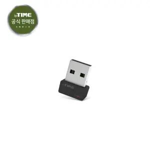 ipTIME N150 USB2.0 무선 랜카드 [N150L 후속 / 리눅스지원 / 150Mbps ] [H@lu]