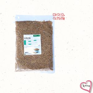 이든 터키산 호라산밀 1kg 고대곡물 복합효소 카뮤트 튀르키예산 특상품 당뇨쌀[정품]
