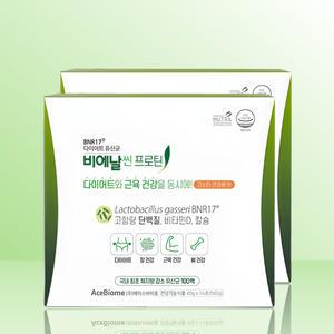 다이어트 유산균 비에날씬 프로틴 40g x 14포 x 2개 / IBY