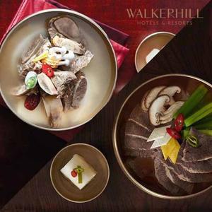 [기타][워커힐호텔] 명월관 명품 갈비탕 , 육개장, 곰탕 3종 3팩 세트[선물포장 미포함]