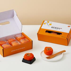 청도반건시 곶감 대과(70g내) 6입 X 2박스