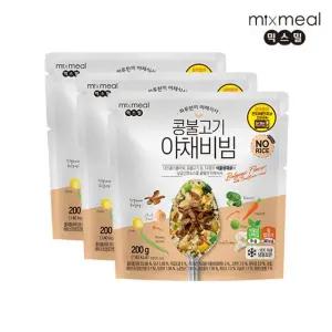 [믹스밀] 콩불고기 야채비빔 200g x 3팩