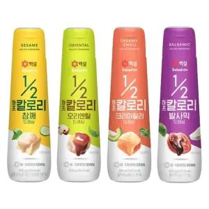 [CJ]백설 하프칼로리 드레싱 4종 2개 골라담기