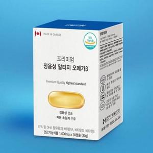 초임계 오메가3 30캡슐 신장에좋은 알티지 RTG 1000mg