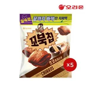 [오리온] 꼬북칩 초코츄러스 지퍼백(296g) x 5개