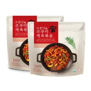 궁 소문난쭈꾸미제육500G x 4 x 2 코스트코