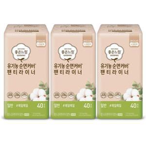 40P 여성생리대 유기농순면 좋은느낌 라이너 일반 3개 생리대여성기저귀