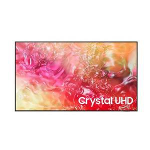 [삼성]전자 UHD TV KU75UD7070FXKR 189cm  벽걸이형 무료배송k