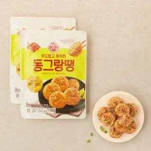 부드럽고촉촉한동그랑땡 (500GX2)