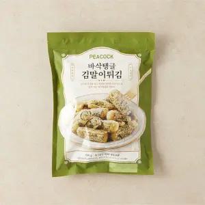 [피코크] 바삭탱글 김말이튀김 700g