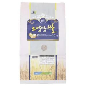 소양강쌀 10kg
