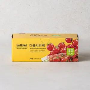 노브랜드 더블지퍼백(중)20*25cm*70매