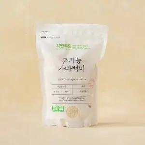 자연주의 친환경 가바백미 1kg