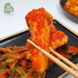 건담농수산 전라도총각김치 달랑무 알타리 무우김치