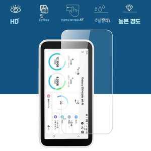 노모 새상품 모바일 SIM SCR01 와이파이 라우터 갤럭시 5G 프리