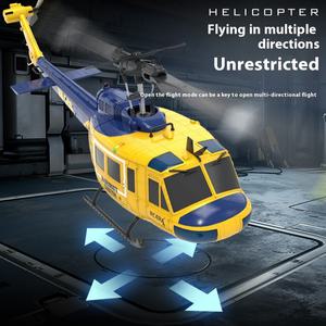 rc헬기 Uh-1 C032 브러시리스 휴이 광학 베어링 헬리콥터 6개 채널이 공중에 뜨다 3d 역비행