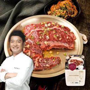 [청오대] 천상현 셰프 양념 토시살 300g x 4팩