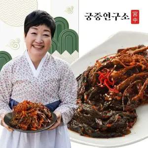 [신세계라이브쇼핑]궁중연구소 고들빼기 2kg (한복선의 궁중비법)
