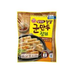 오뚜기 맛있는 찹쌀군만두 잡채 1.35kg