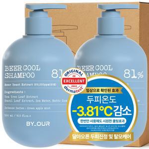 바이아우어 맥주효모 헤어 세정 삼푸 81만PPM 단백질 쿨 탈모 샴푸 500ml 2개